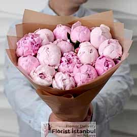  İstanbul Florist Rosa Pfingstrosenstrauß